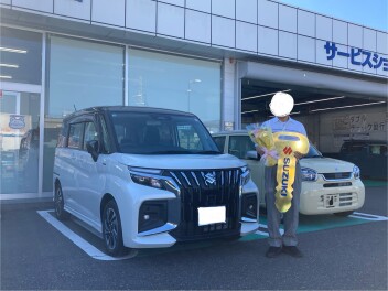 I様
